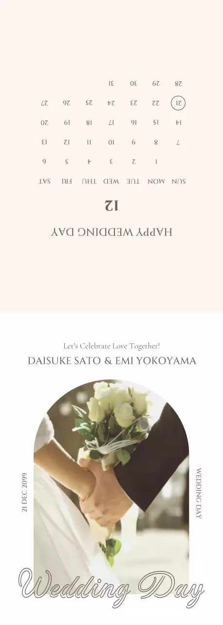 ベージュ 洗練された フレーム