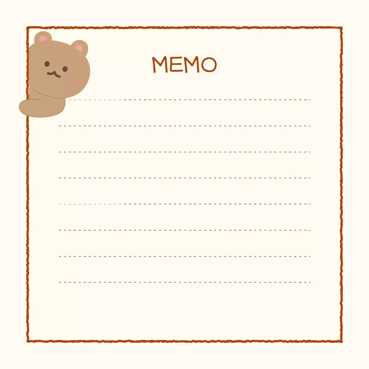 베이지 아기자기한 메모지