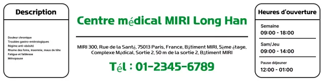 Abstract Clean Medical Guidance (en anglais)