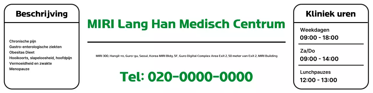 Abstract Schone medische begeleiding