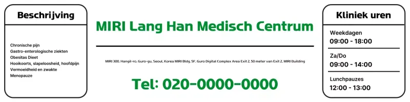 Abstract Schone medische begeleiding