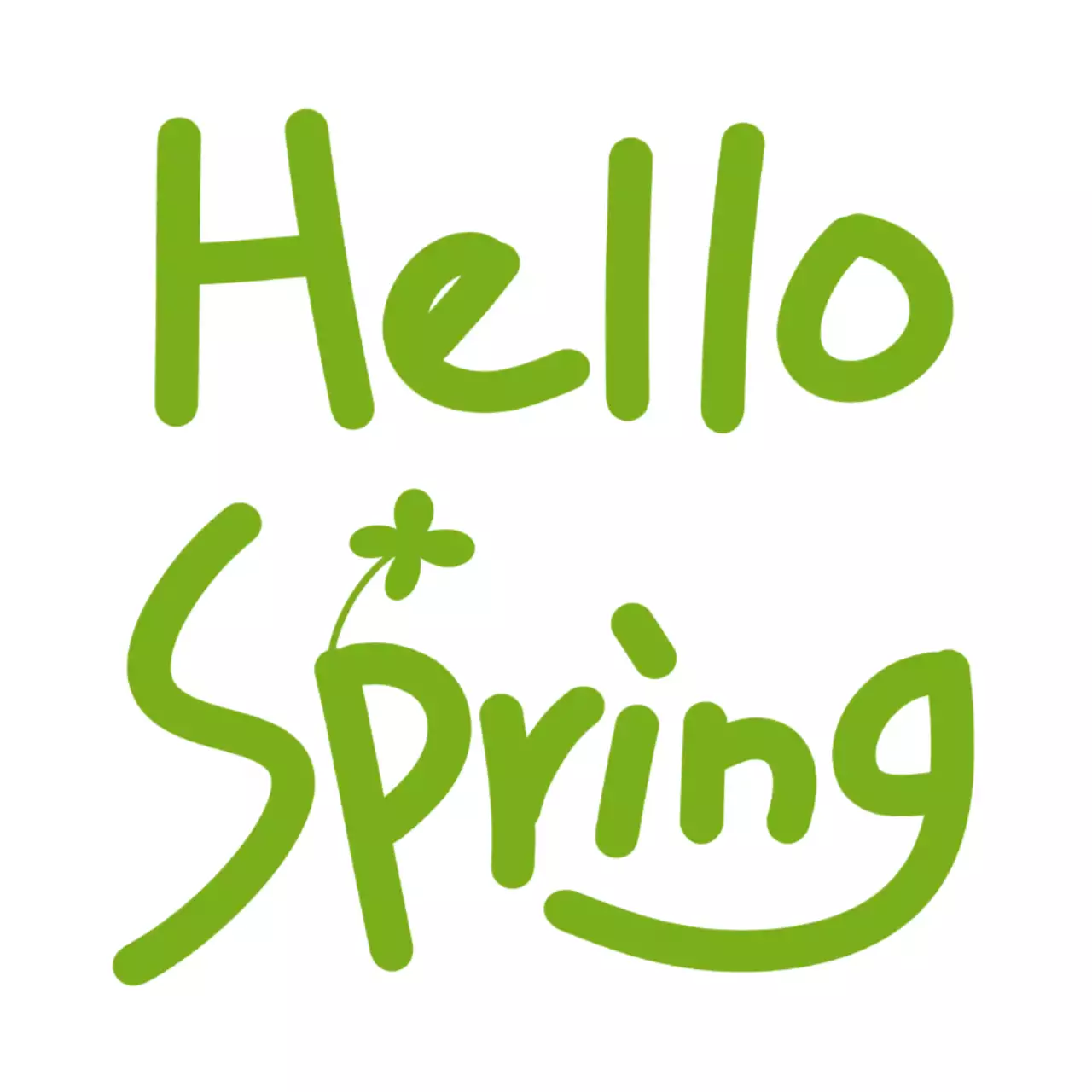 연두 심플 계절 인사