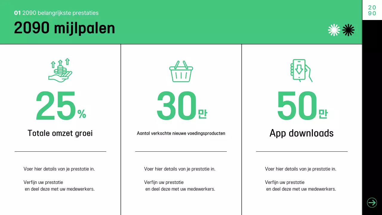 Abstracte moderne slotceremonie