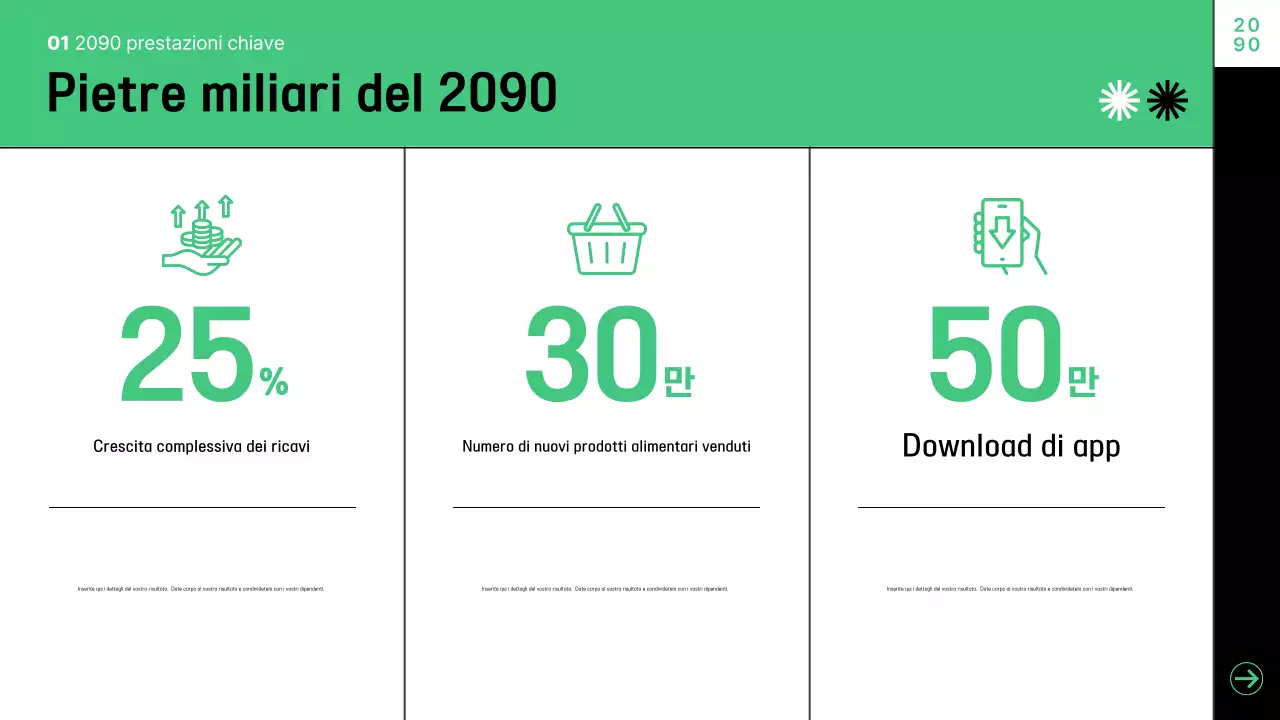 Astratto Cerimonia di chiusura moderna