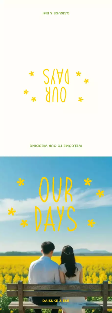 青 ナチュラル 手書き