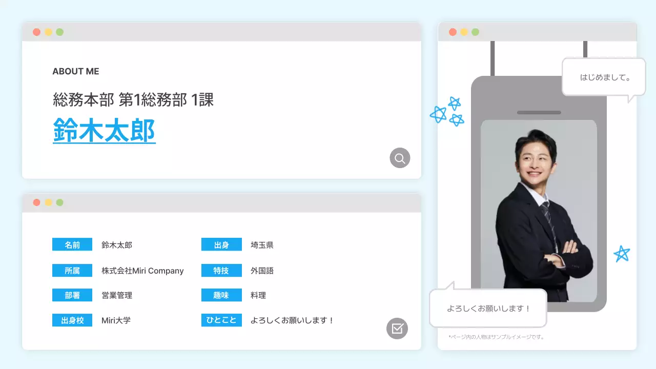 水色 シンプル 名刺 デザイン