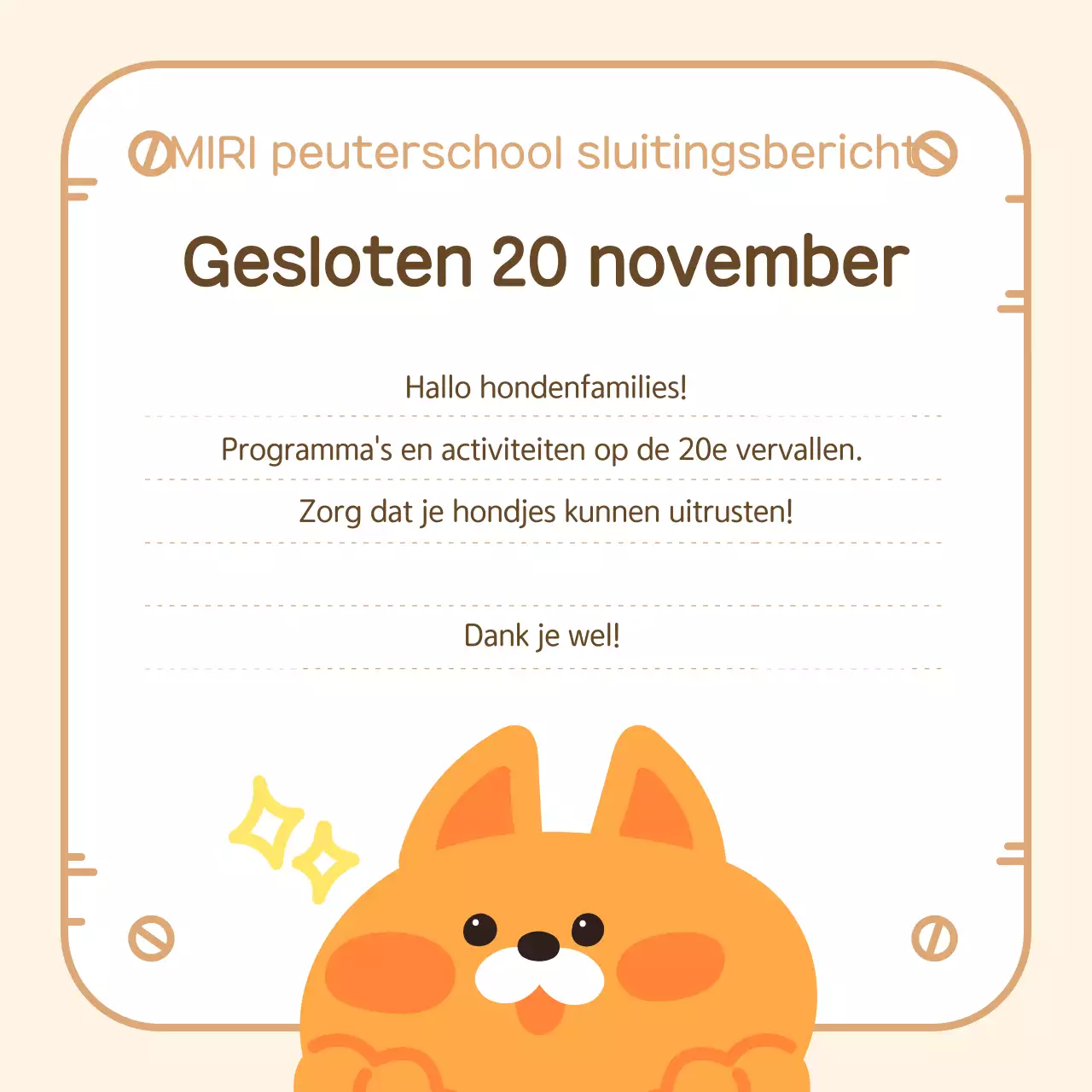 Over de beige knuffelpup