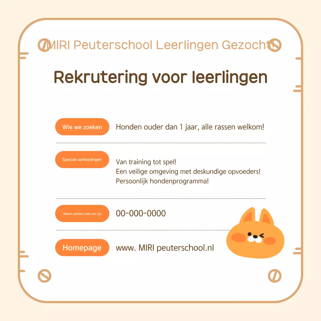 Over de beige knuffelpup