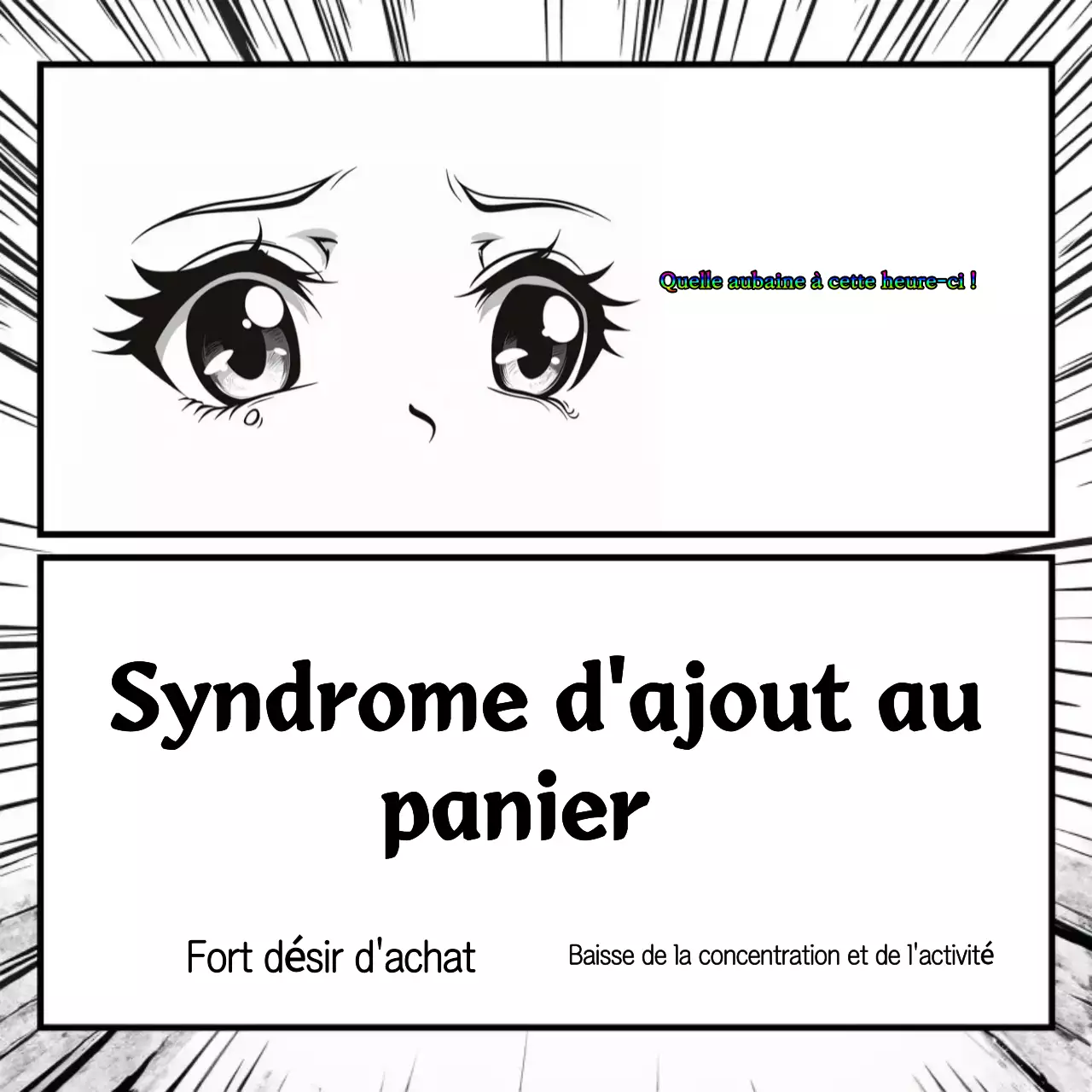 Bande dessinée en noir et blanc sur le thème du shopping