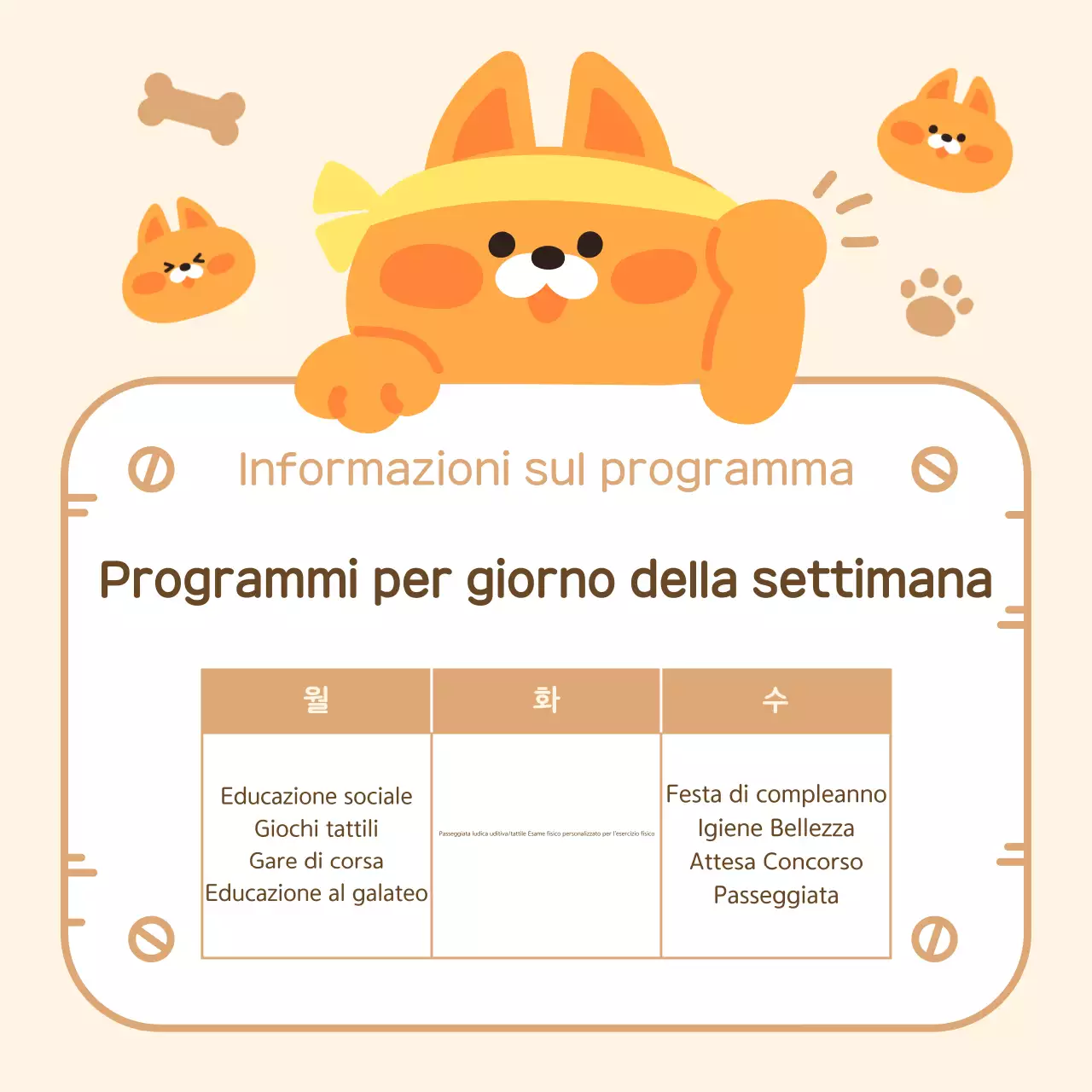 Sul cucciolo beige di peluche