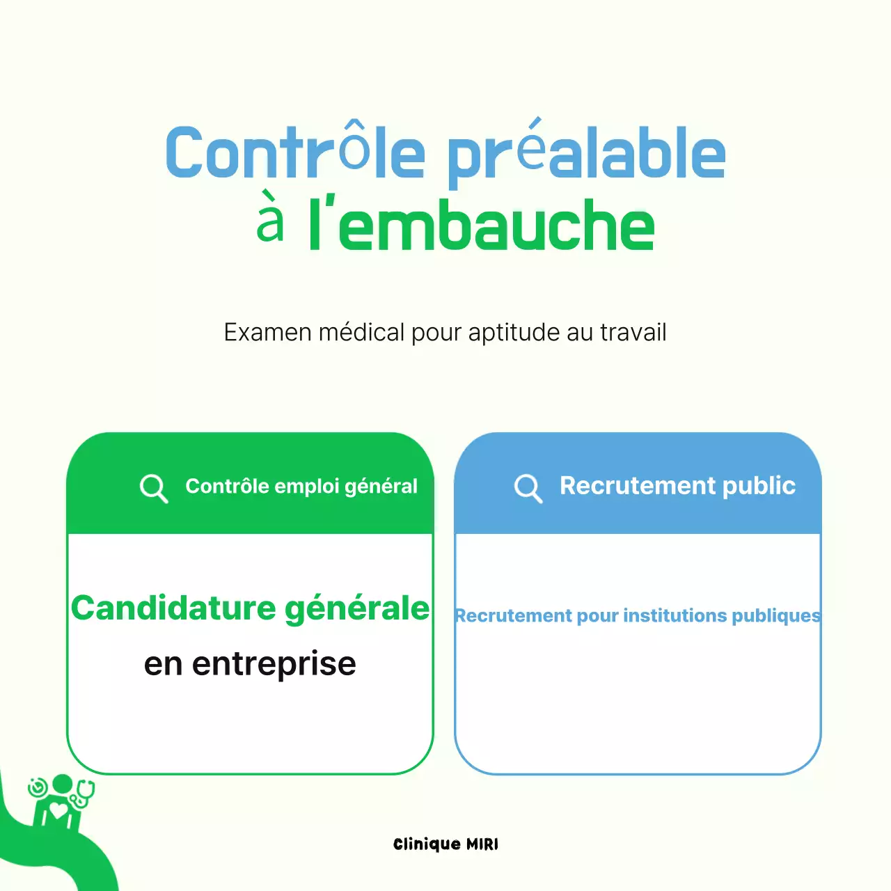 Présenter un argumentaire de recrutement clair