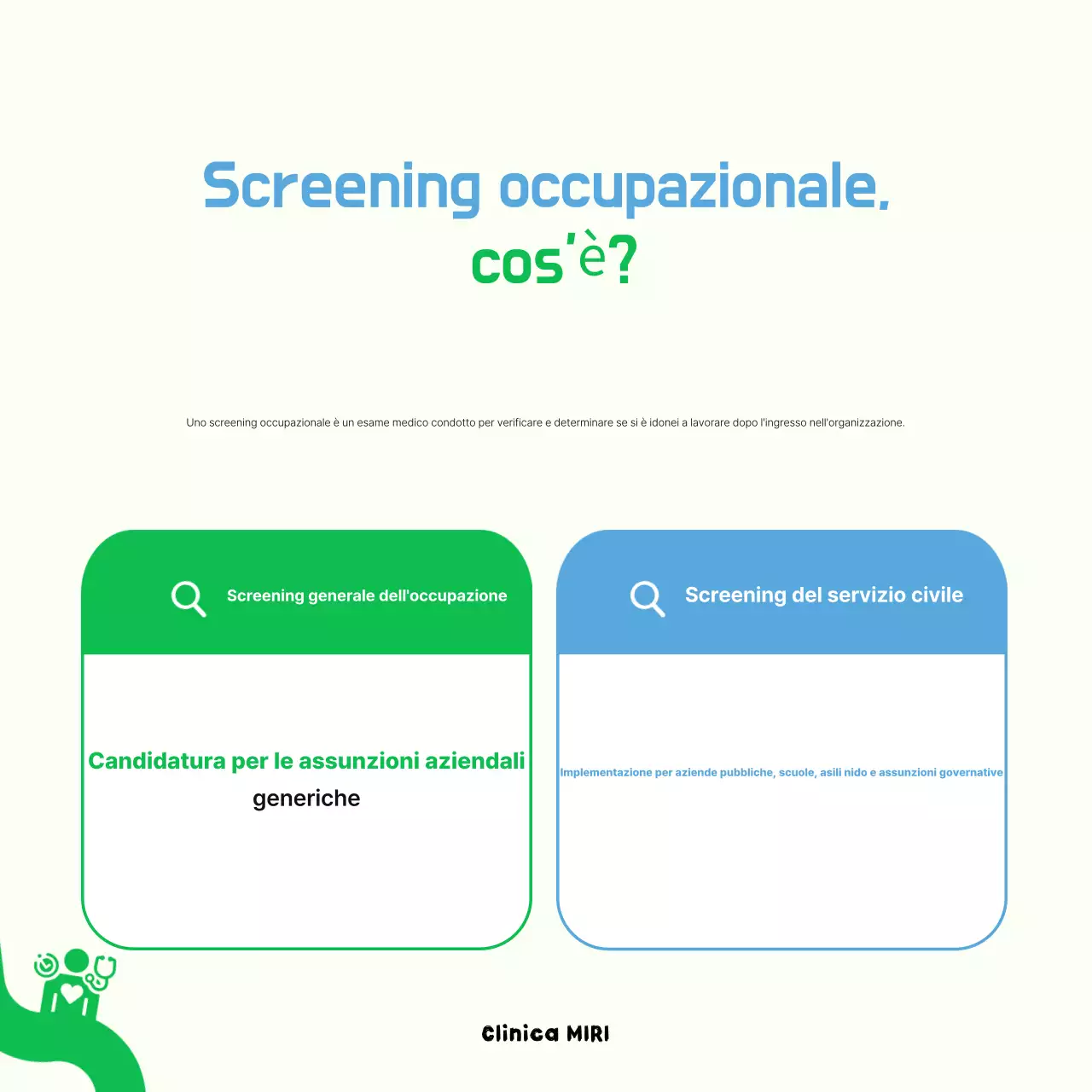 Fornire un'offerta di reclutamento pulita