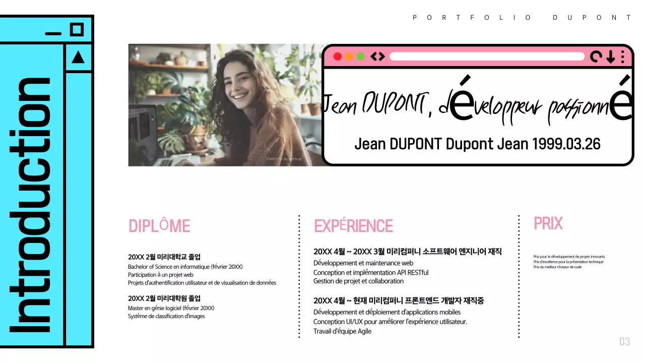 Portefeuille de logiciels moderne bleu clair