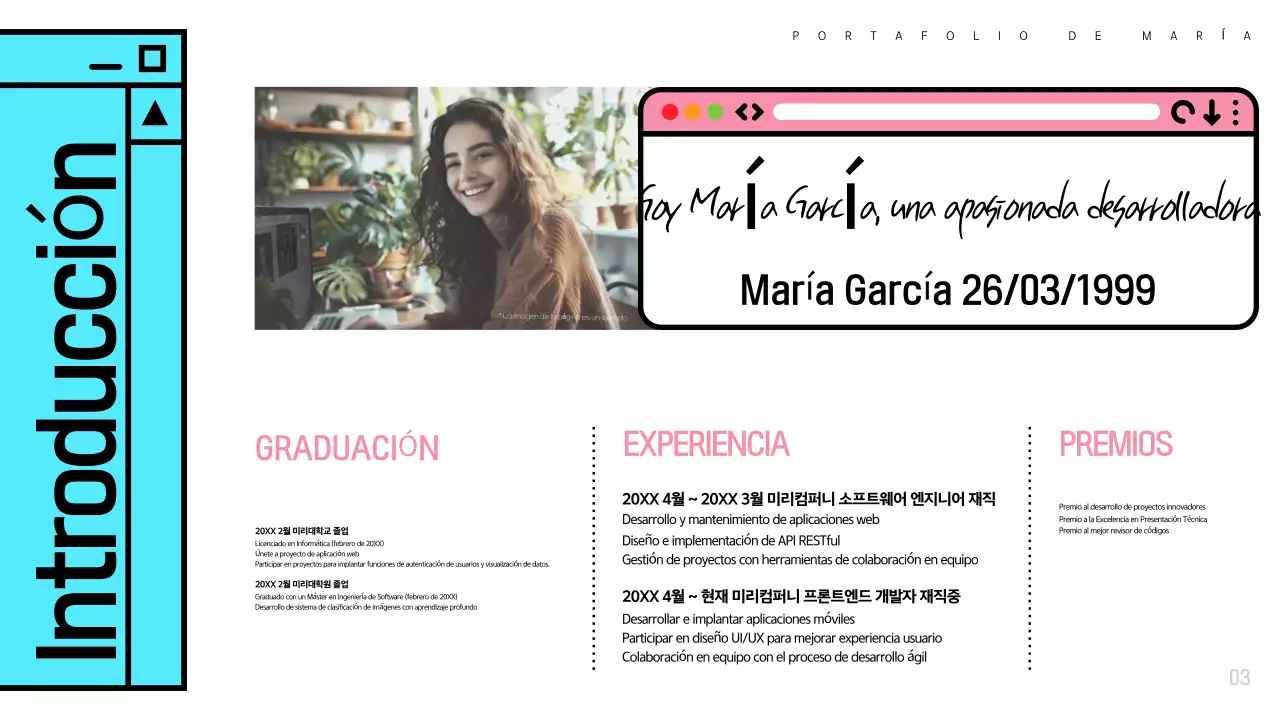 Cartera de software moderna en azul claro