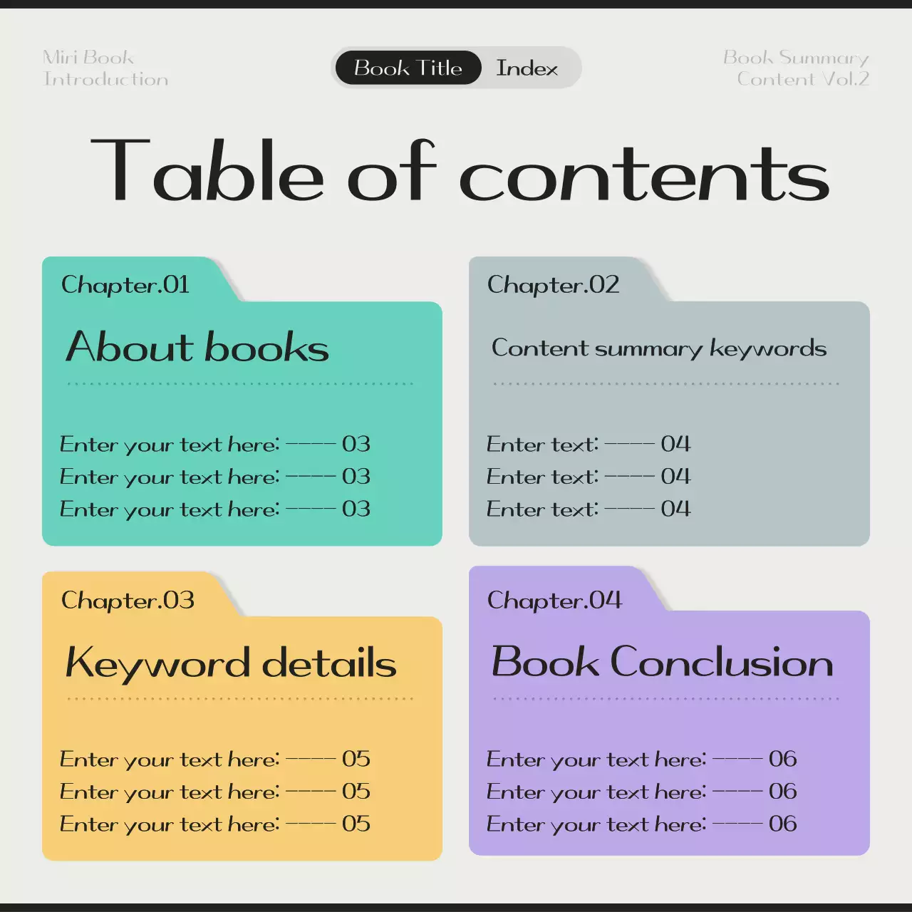 Beige Modern Reading Guide