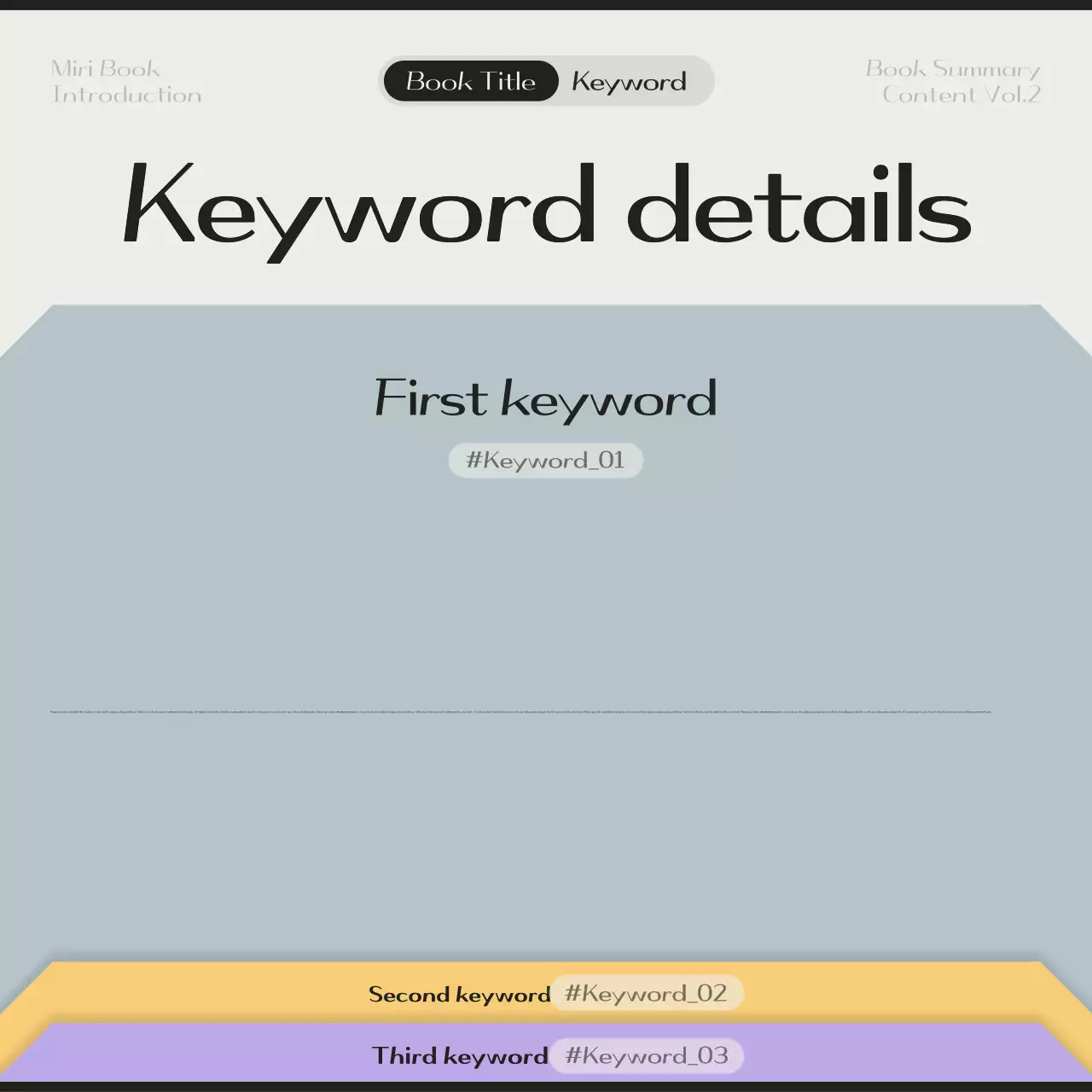 Beige Modern Reading Guide