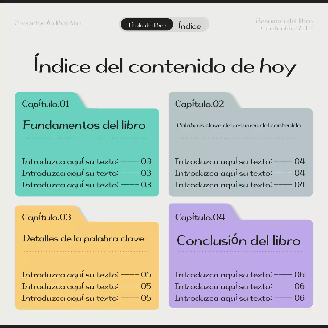 Guía de lectura Beige Modern