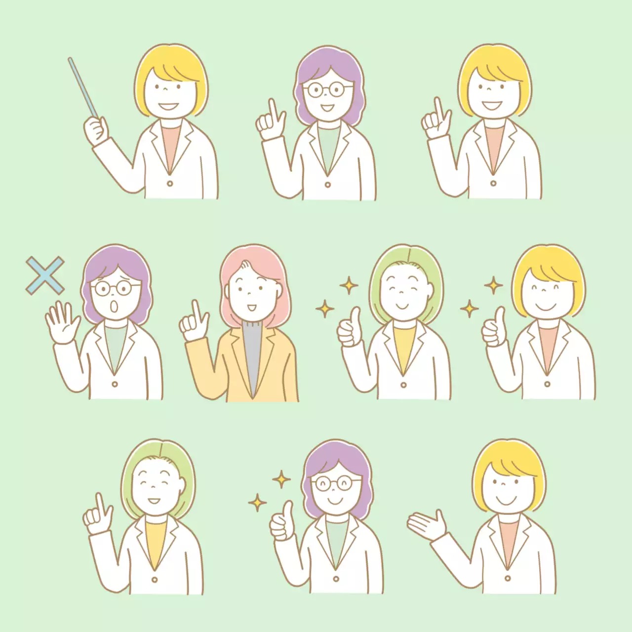 Mint Simple Health erklärt