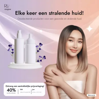 Beige Moderne Huidverzorging Promotie