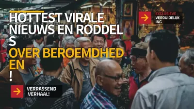 red urban celebrity nieuws aankondiging