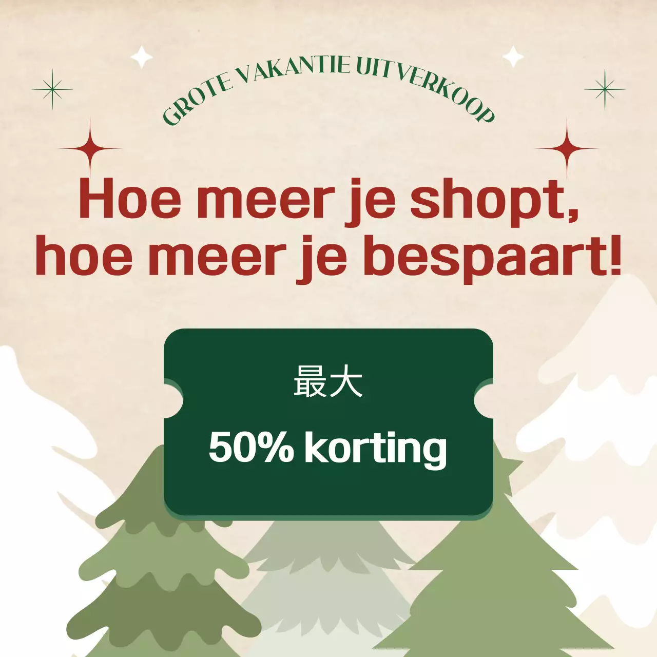 Rood Vintage Kerstevenement