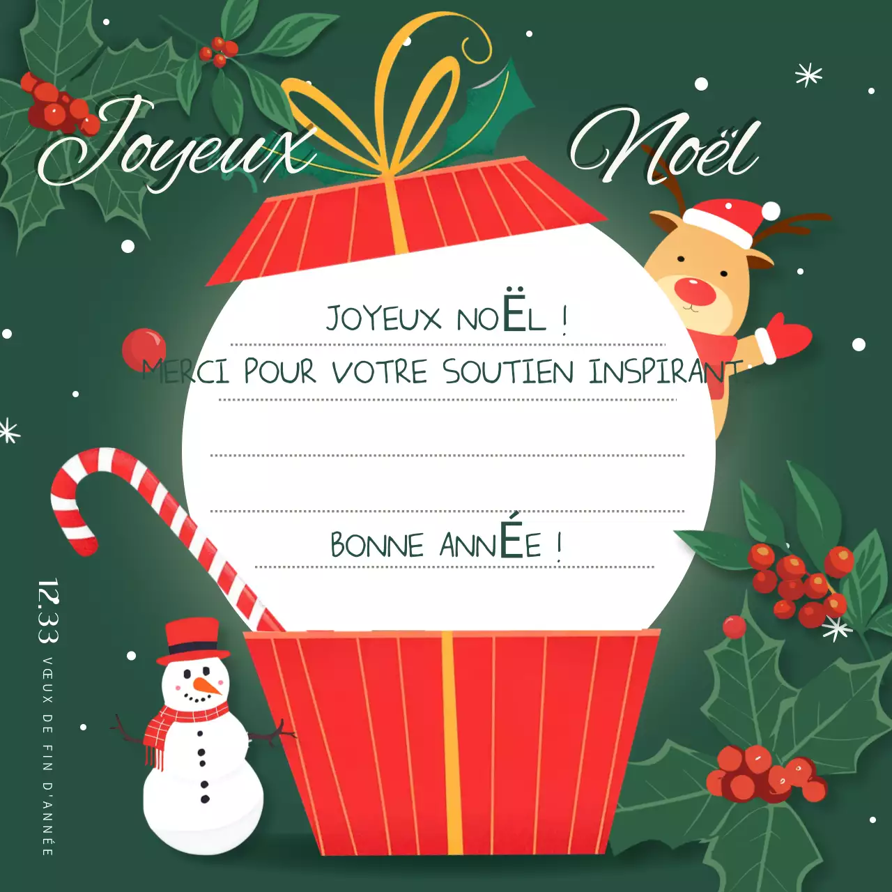 Abstracts Carte de Noël mignonne