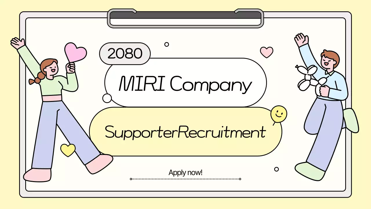 Lowongan Kerja Lucu Kuning