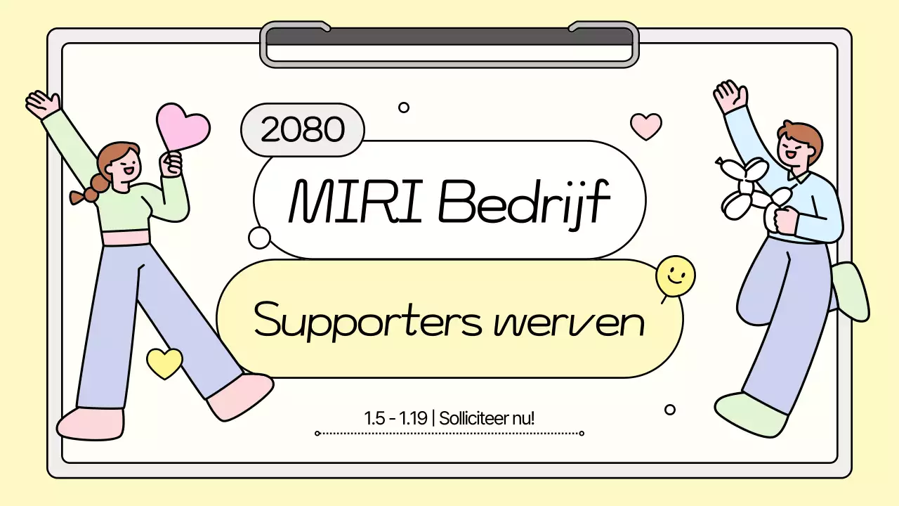 Yellow Cute vacatures