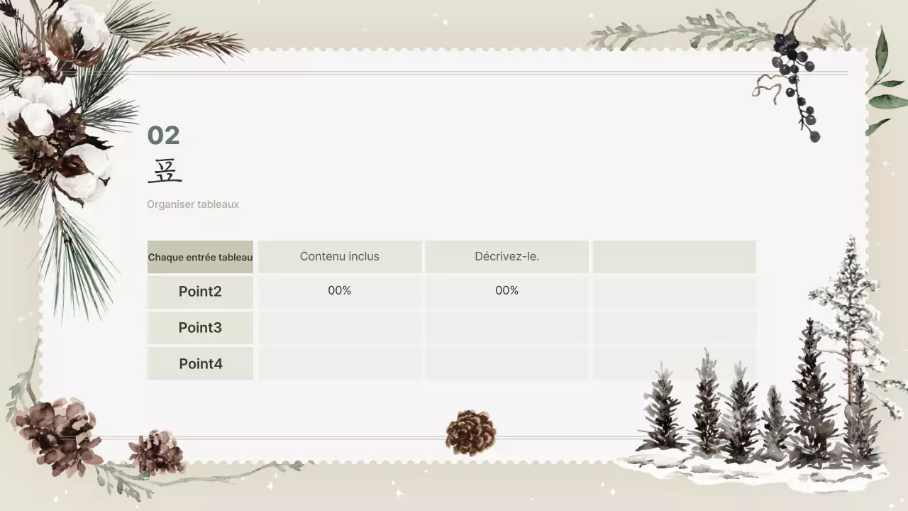 Beige Simple Winter Teaching Resources (Ressources pédagogiques simples pour l'hiver)