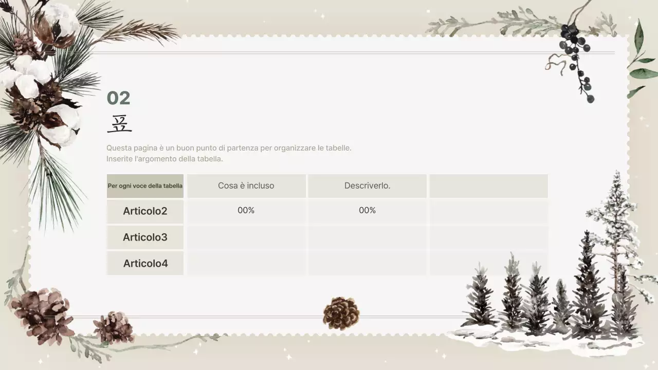 Risorse didattiche invernali semplici beige