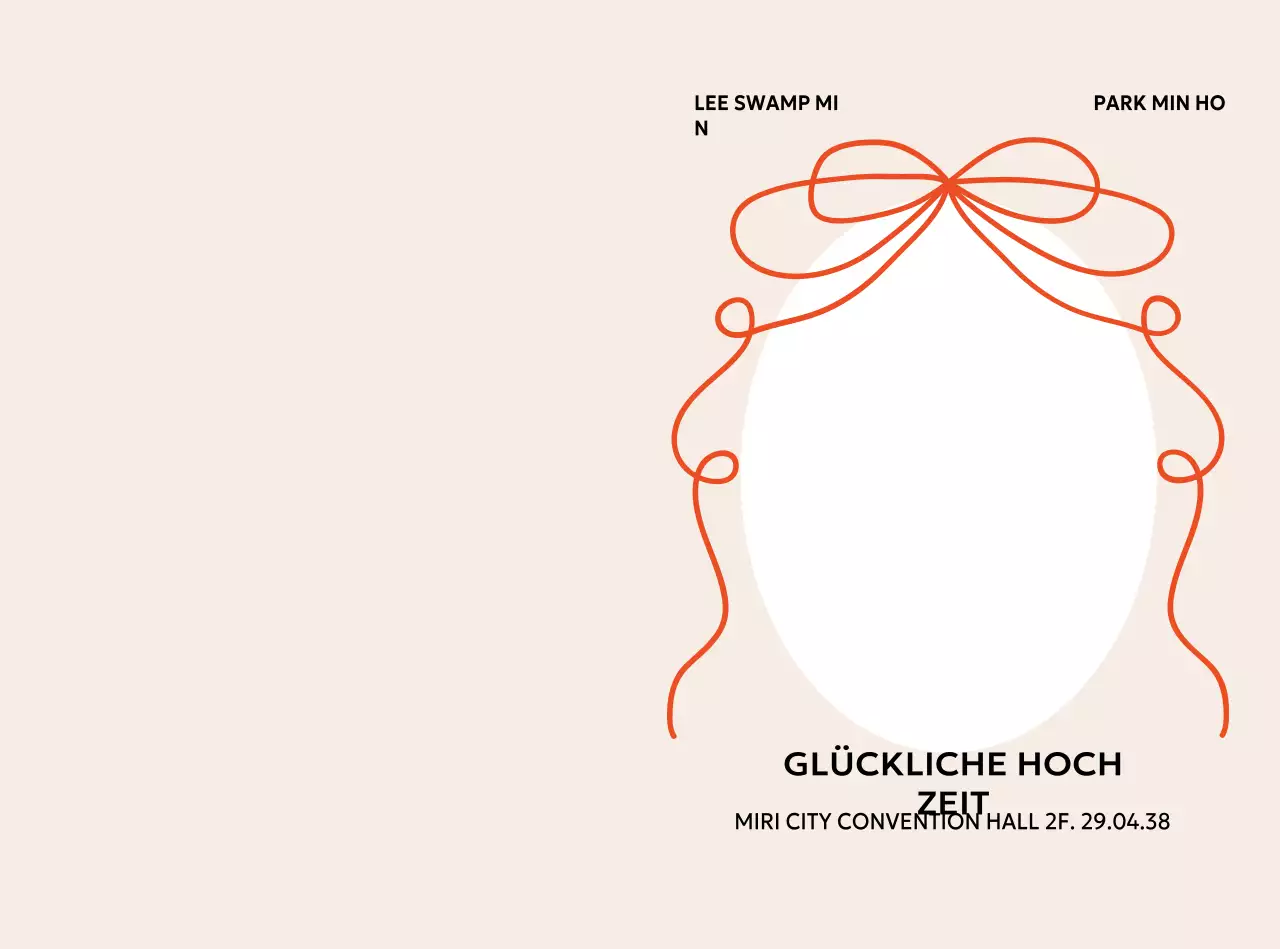 Beige minimalistische Hochzeitseinladung