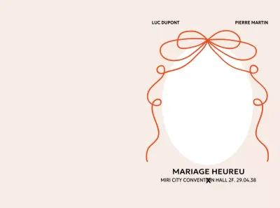 Invitation de mariage minimaliste beige
