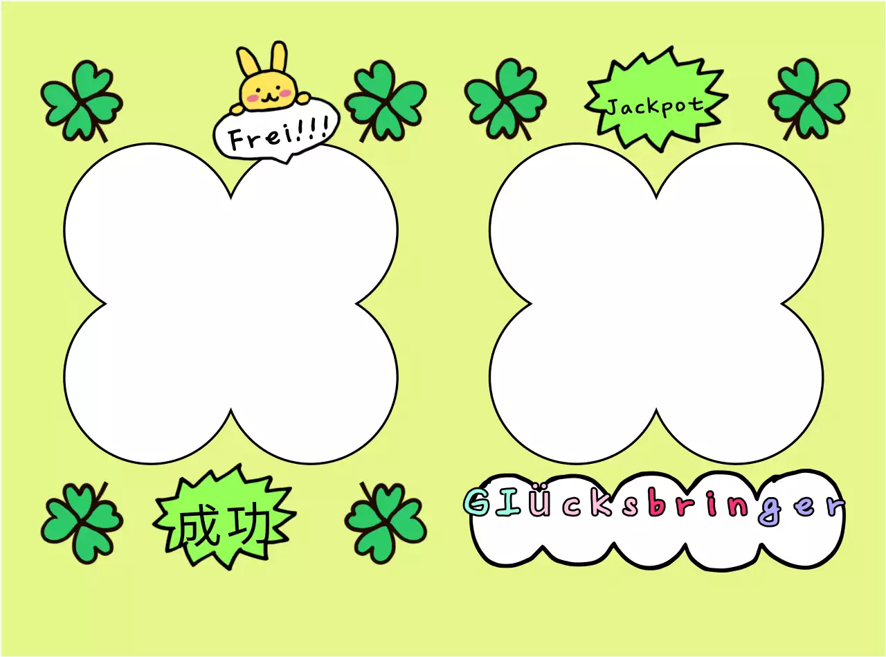 Glücksbringer für das neue Jahr