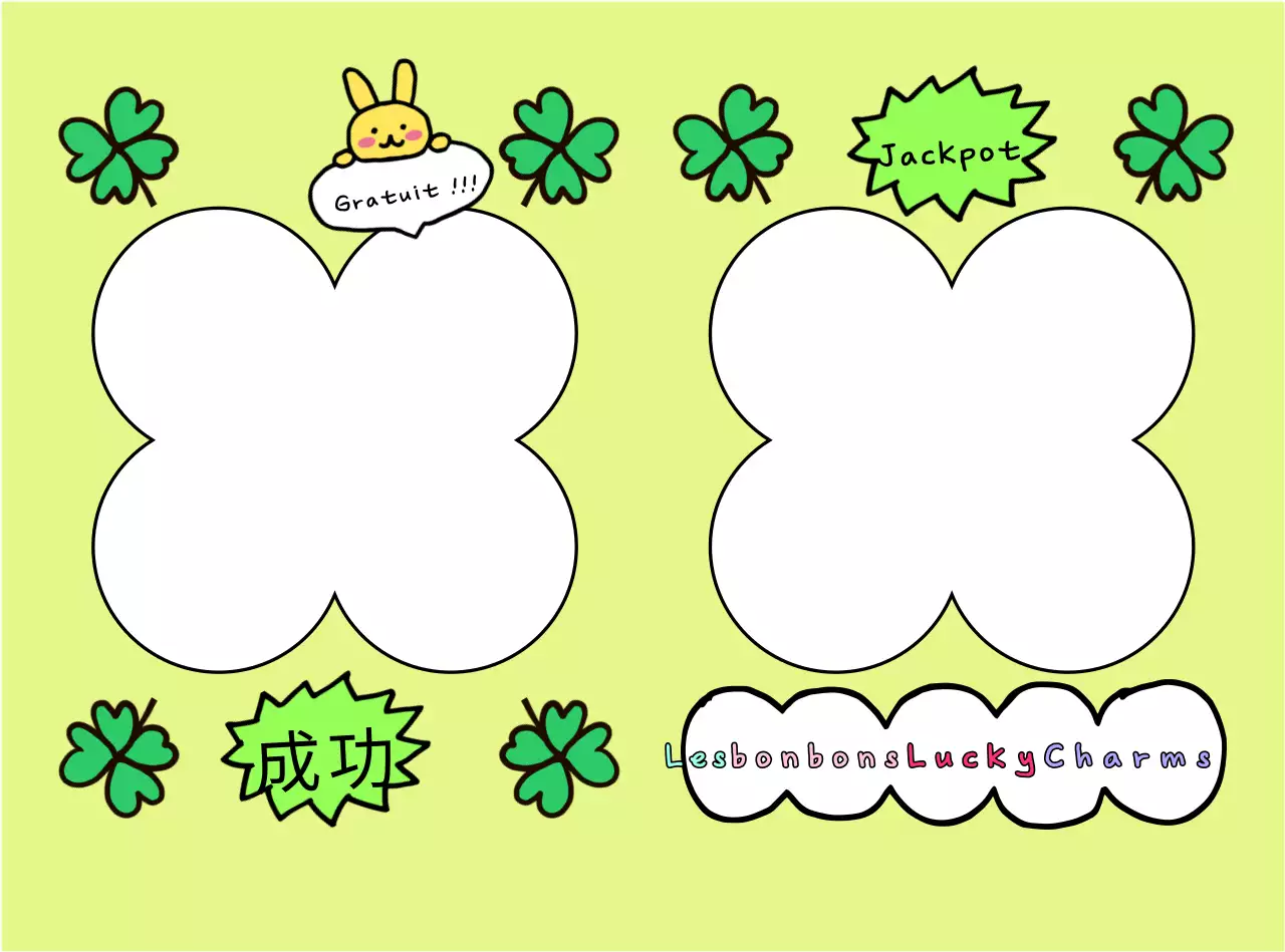 Les Lucky Charms du Nouvel An