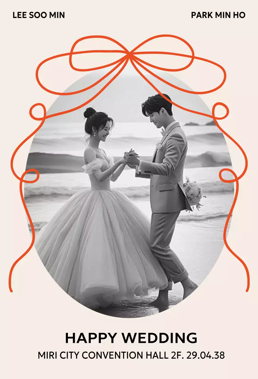 Convite de casamento simples bege