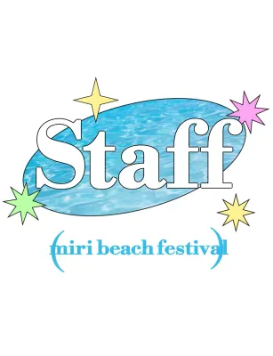 Festival pop biru muda