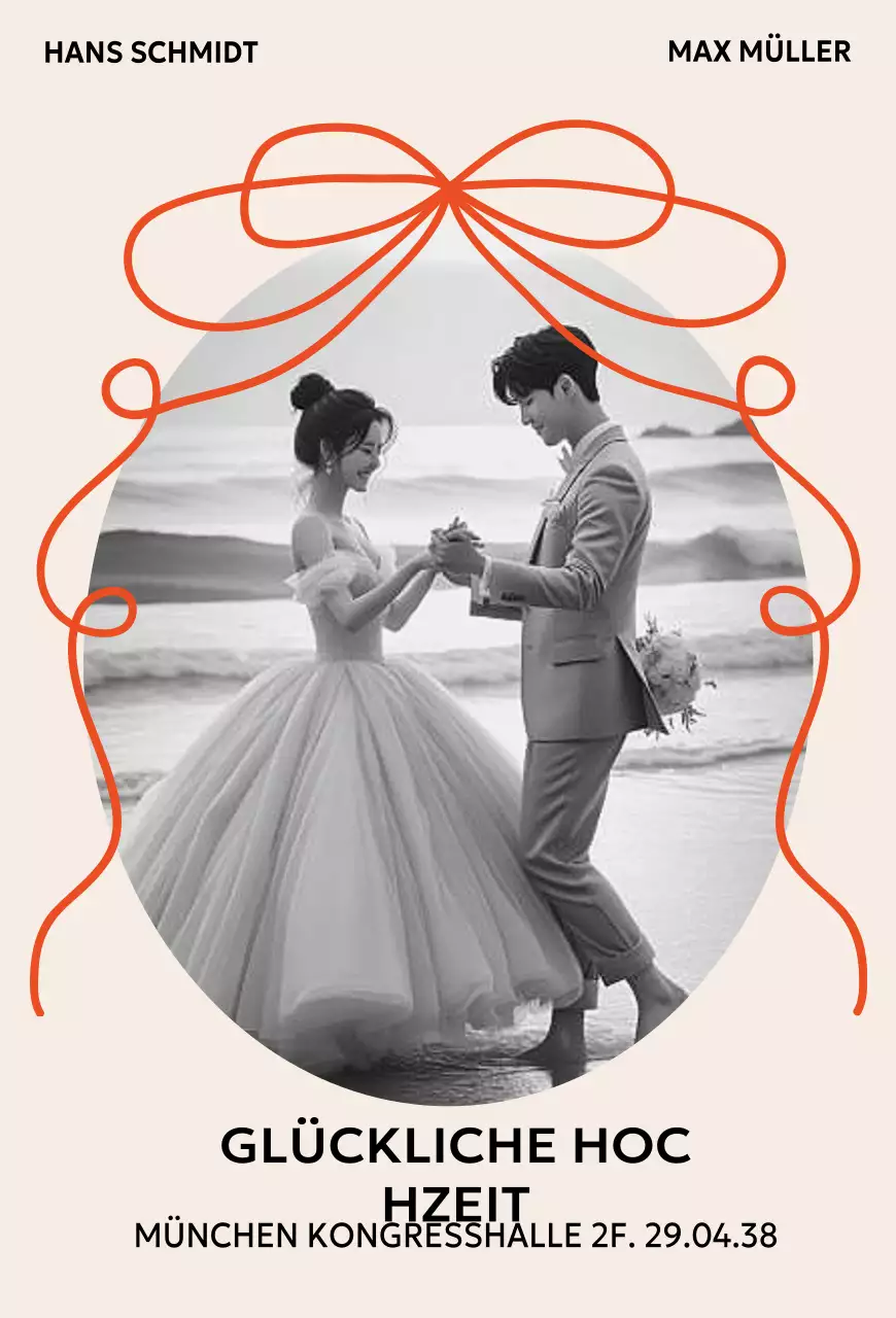 Beige einfache Hochzeitseinladung