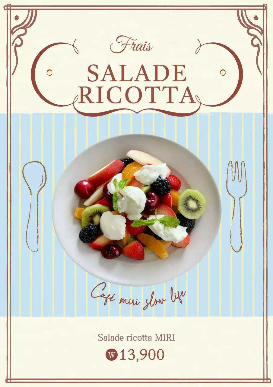 Promouvoir un brunch salade vintage bleu clair