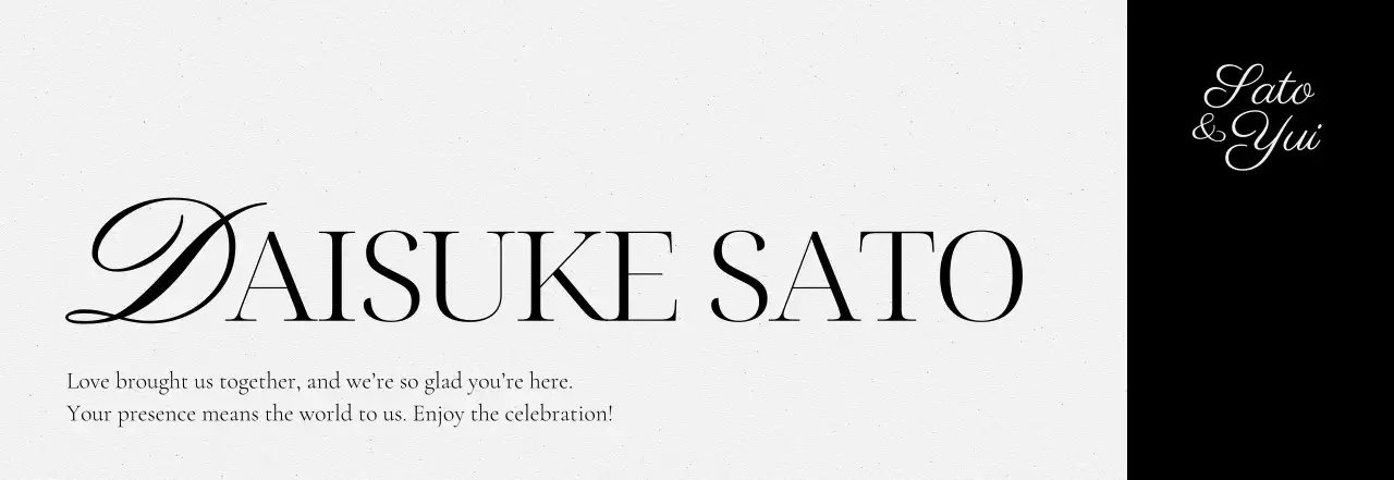 白黒 シンプル 結婚式 高級な