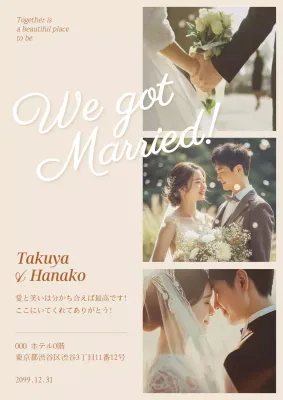 ベージュ 上品 結婚式 フレームのウェルカムボード