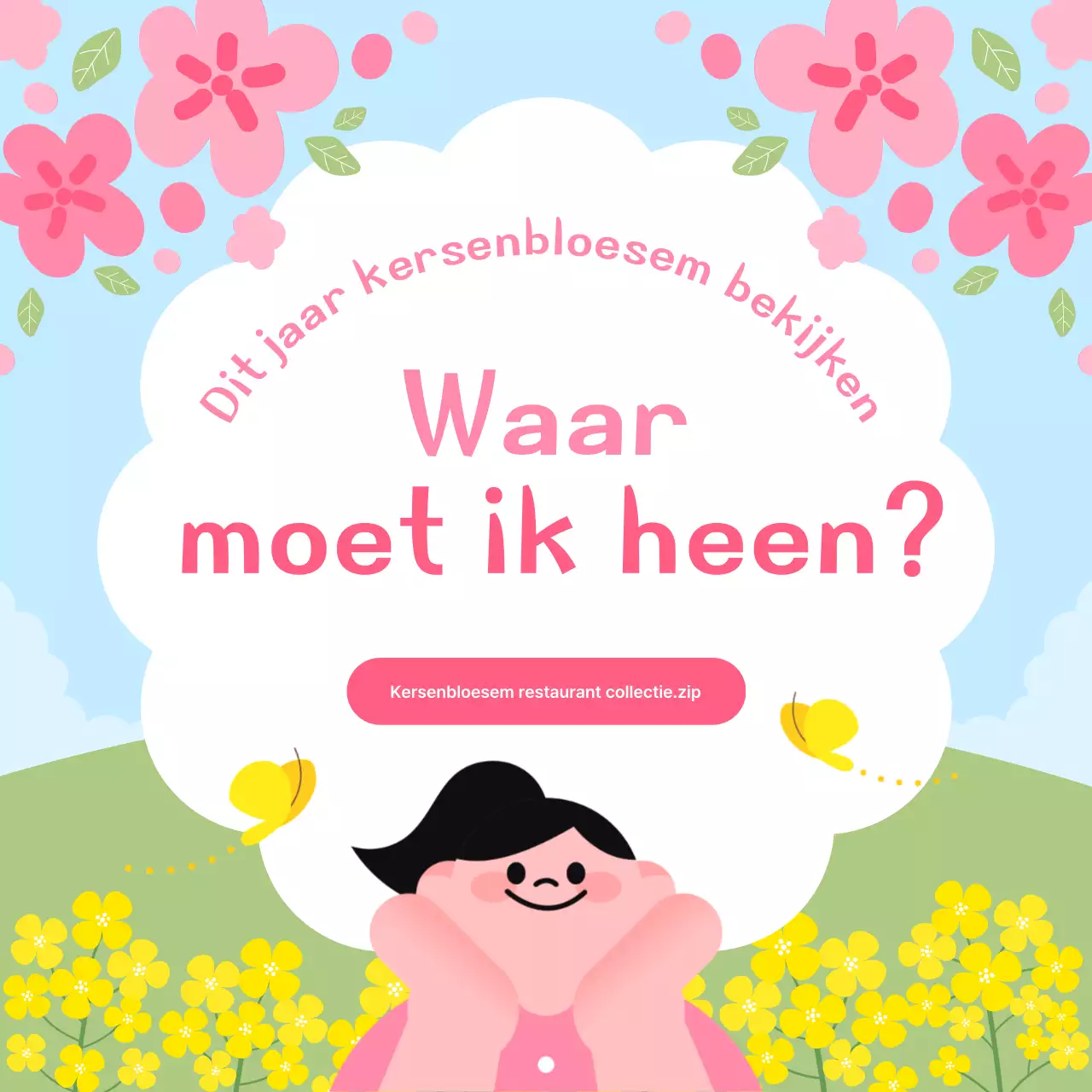 Hemelsblauwe babyreisactie