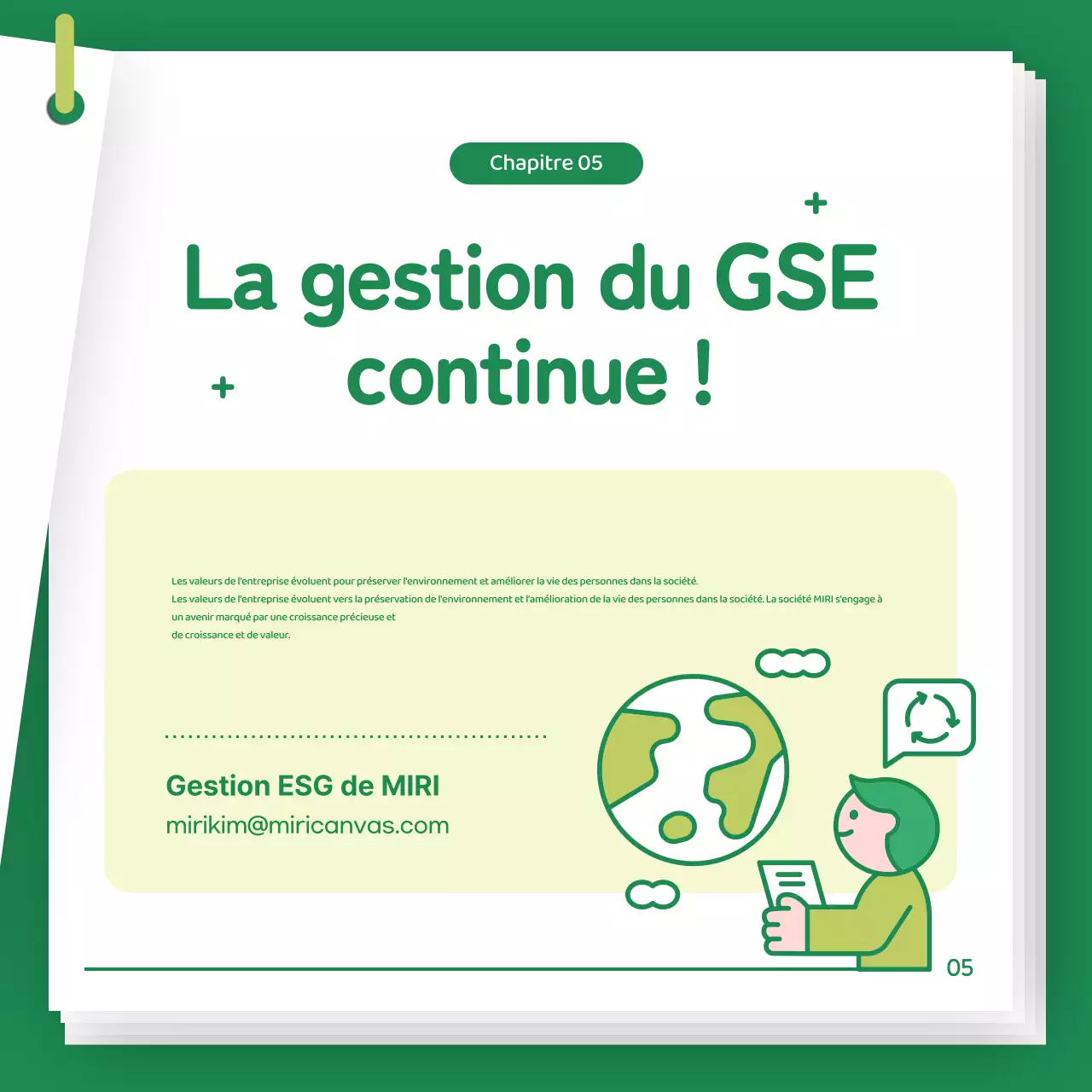 Introduction à la gestion ESG de Green Baby Company