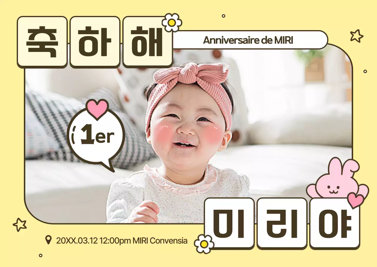 Promotion pour le premier anniversaire de Yellow Baby