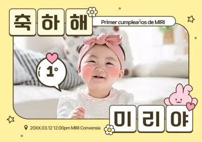 Promoción de la primera fiesta de cumpleaños del bebé amarillo