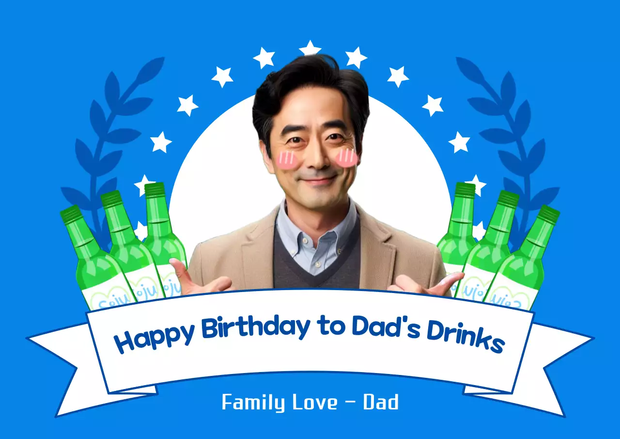 Perayaan Ulang Tahun Blue Gag