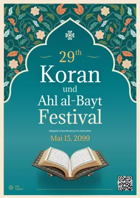 Ankündigung des traditionellen Quran-Familienfestivals in Blaugrün Poster