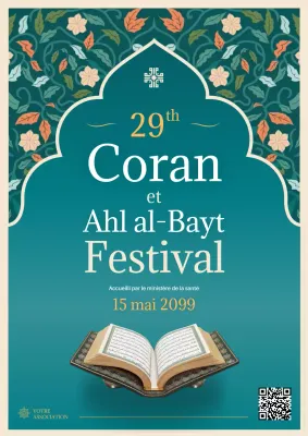 Affiche jaune sarcelle d'annonce du festival familial traditionnel du Coran