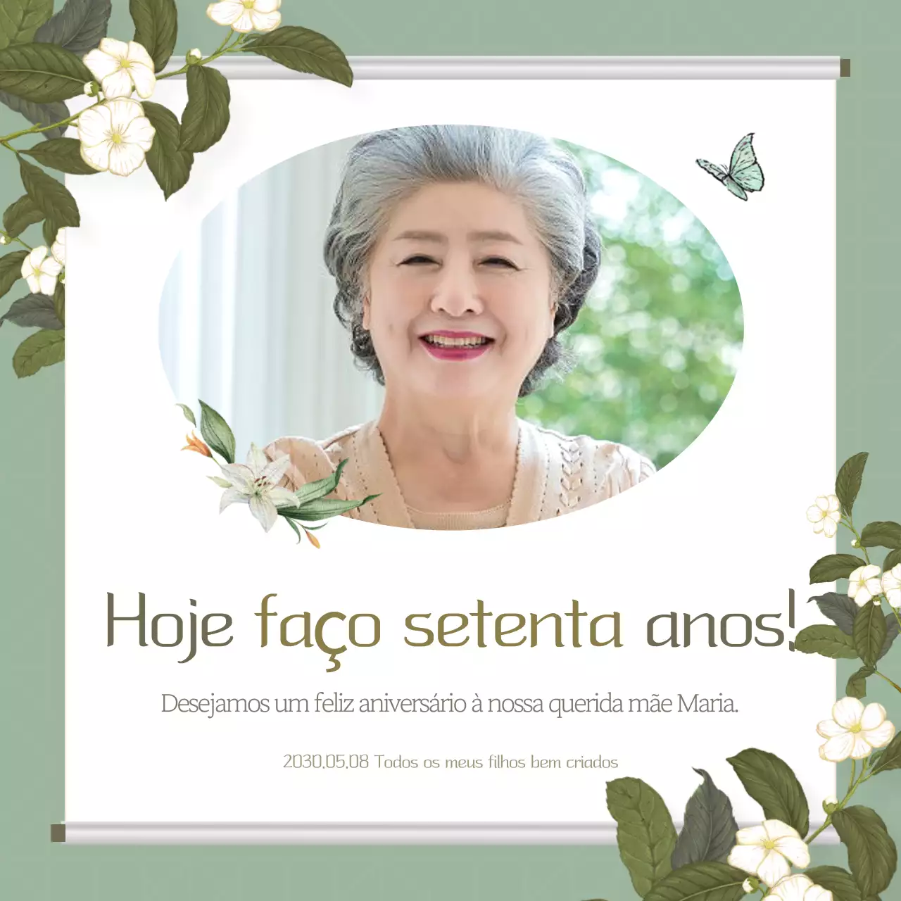Convite moderno para festa de 70 anos em cáqui