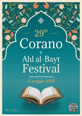 Manifesto dell'annuncio del festival della famiglia del Corano tradizionale giallo-verde acqua