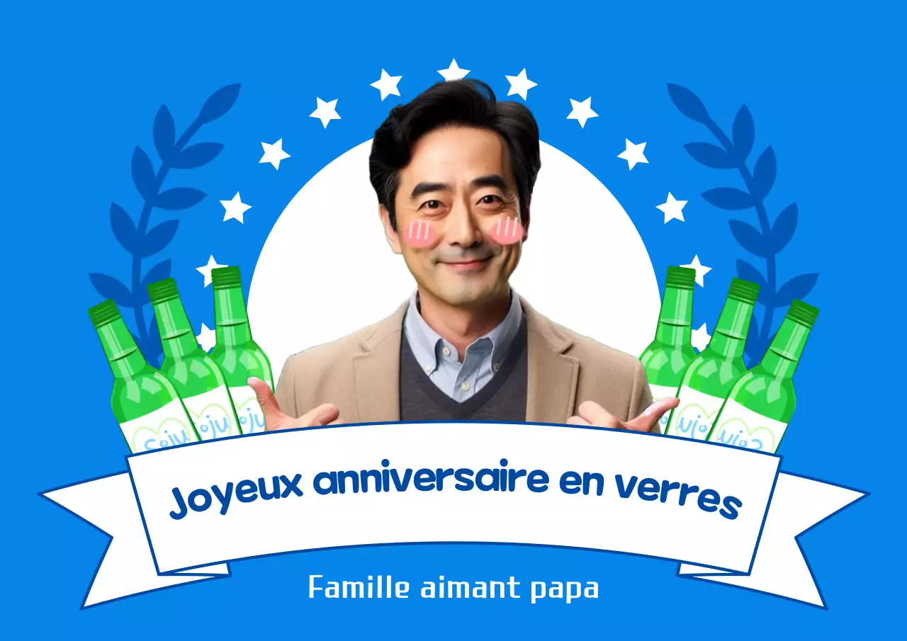 Célébration d'anniversaire Blue Gag